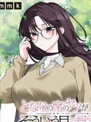 狗狗鸦羽传
